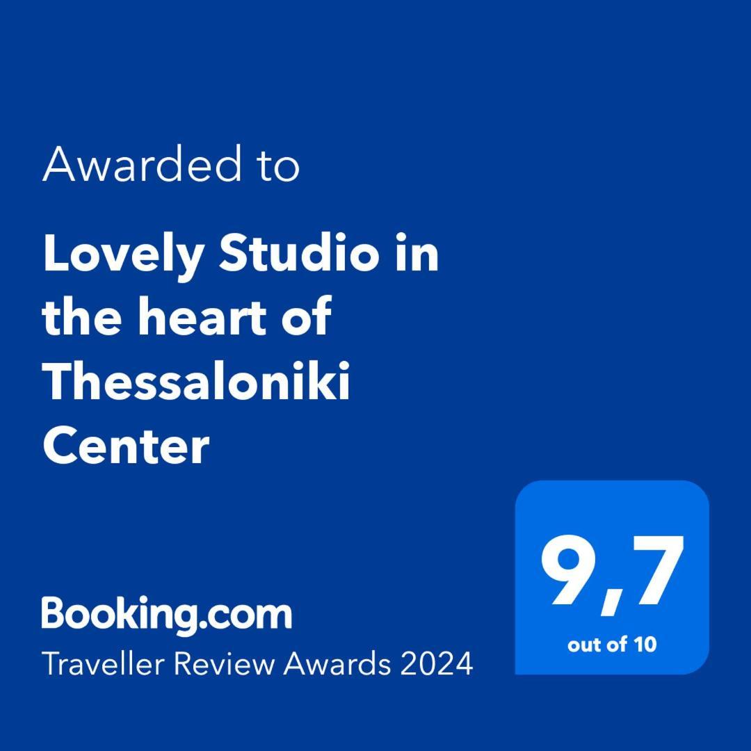 Lovely Apartment In The Heart Of Thessaloniki Center Exterior foto